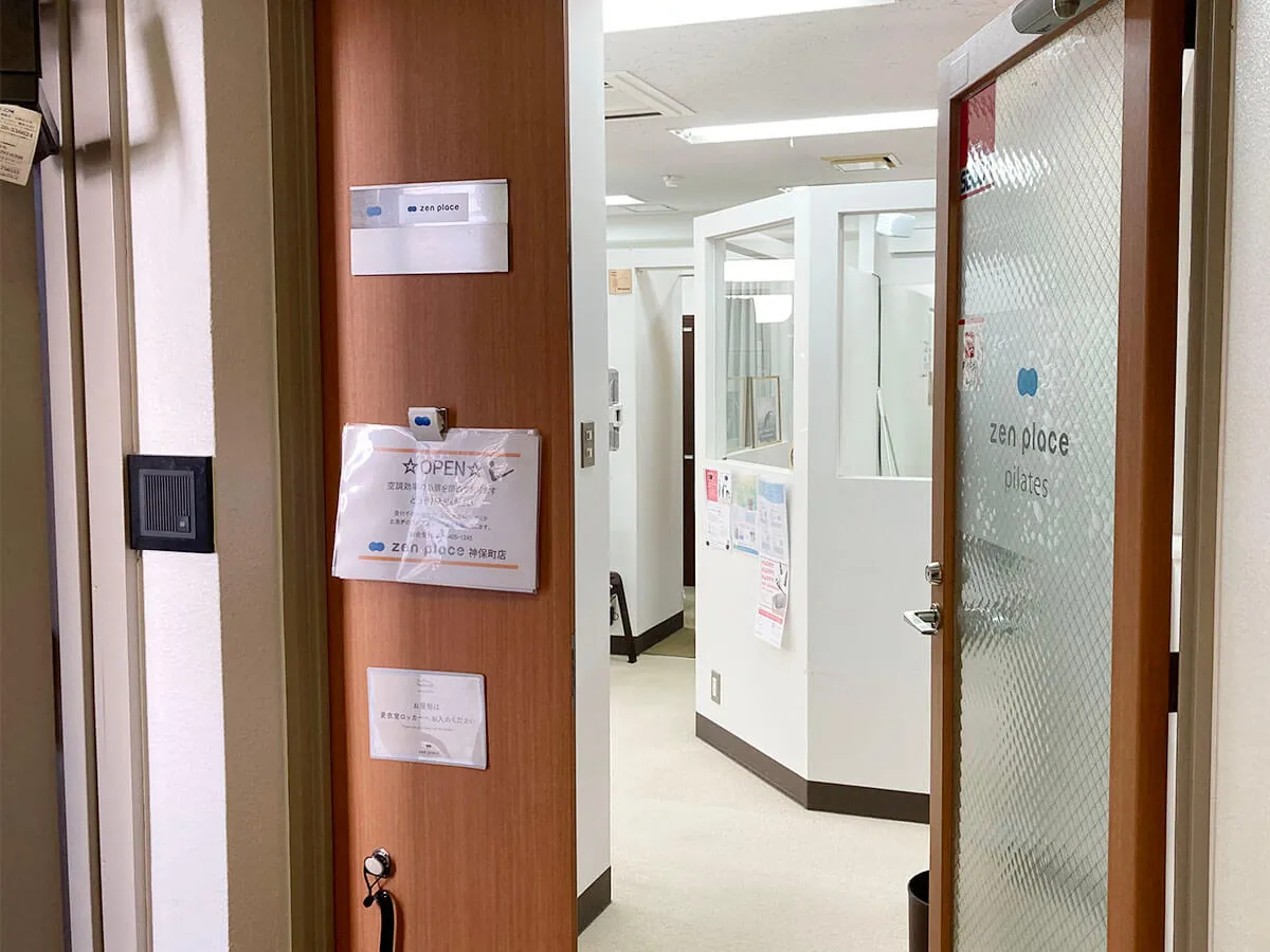 ゼンプレイスピラティス神保町 内観 5