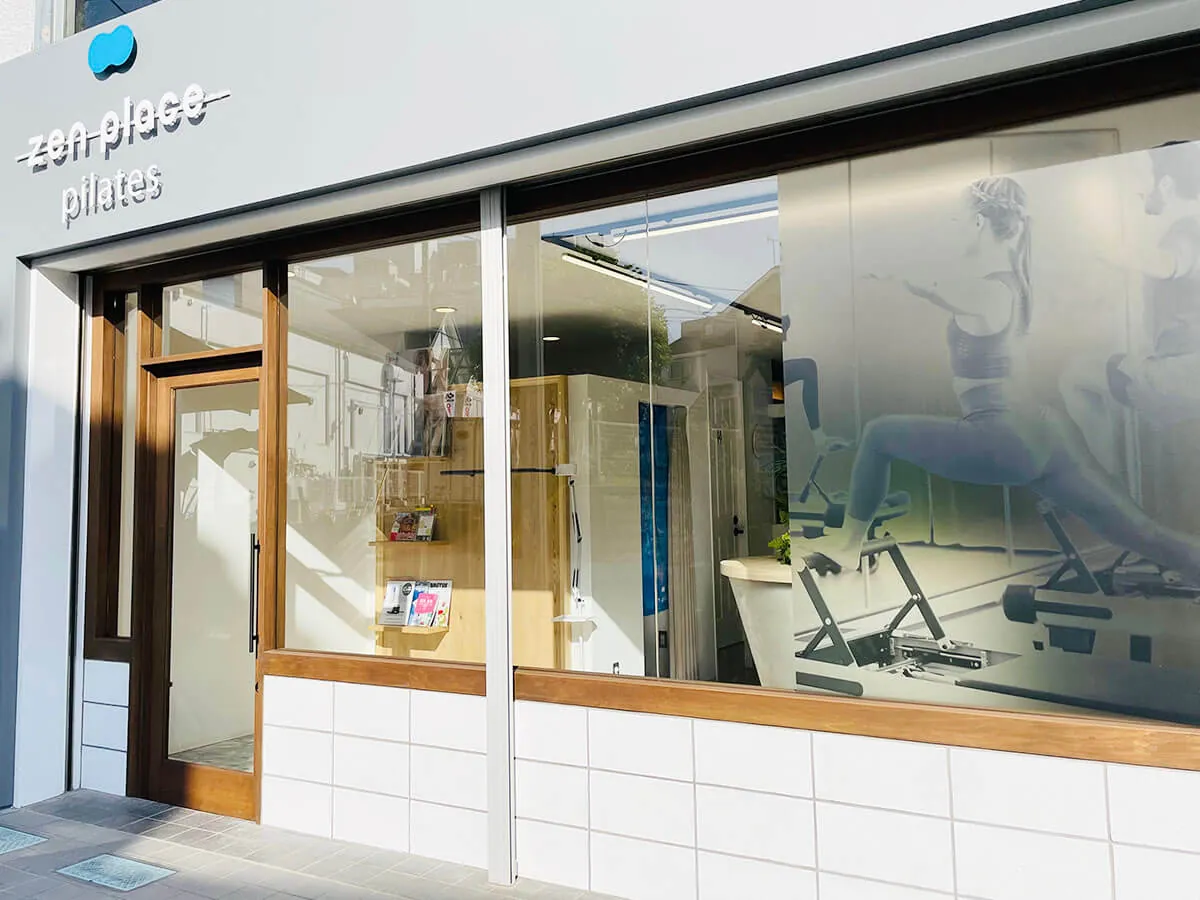 ゼンプレイスピラティス新百合ヶ丘 内観 5