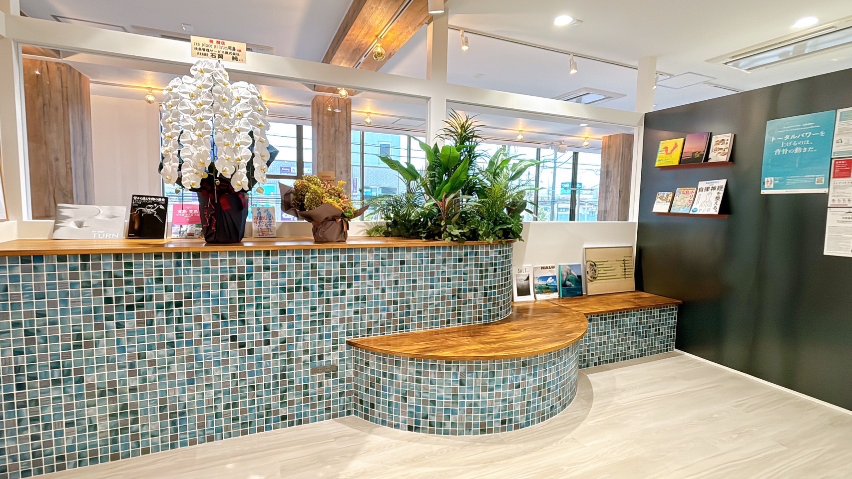 昭島 スタジオ写真 2