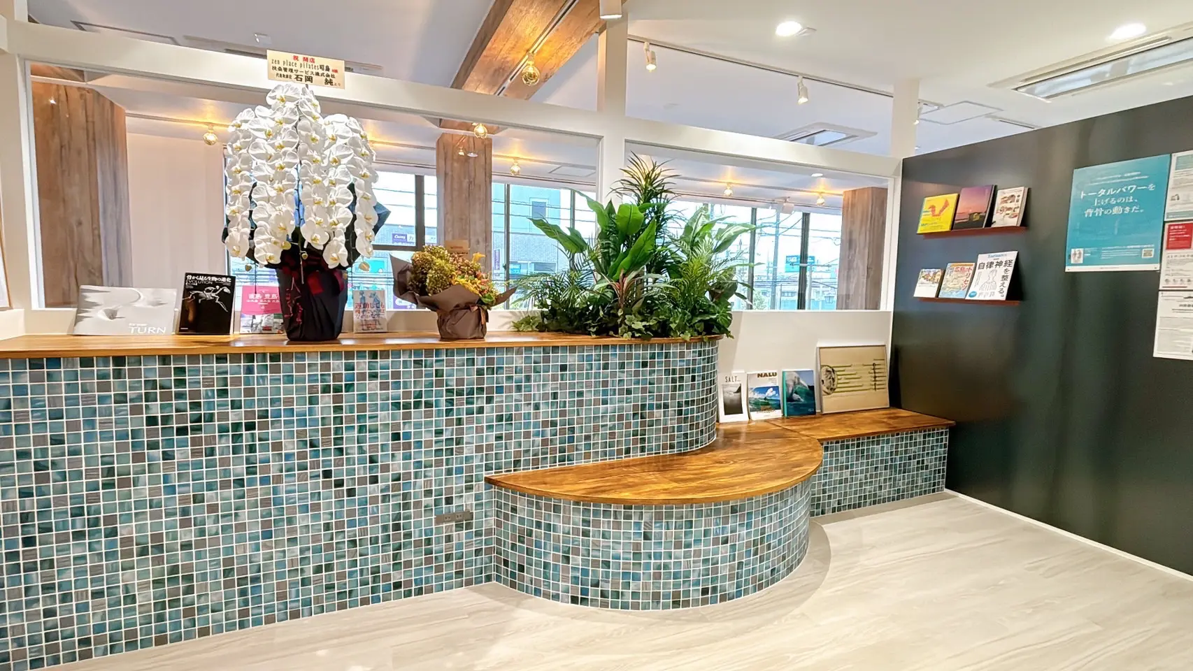 昭島 スタジオ写真 2