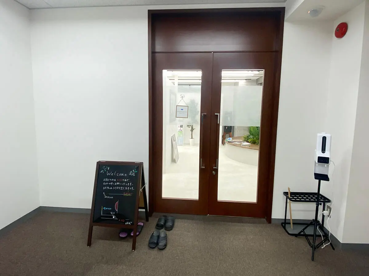 青葉台 スタジオ写真 5