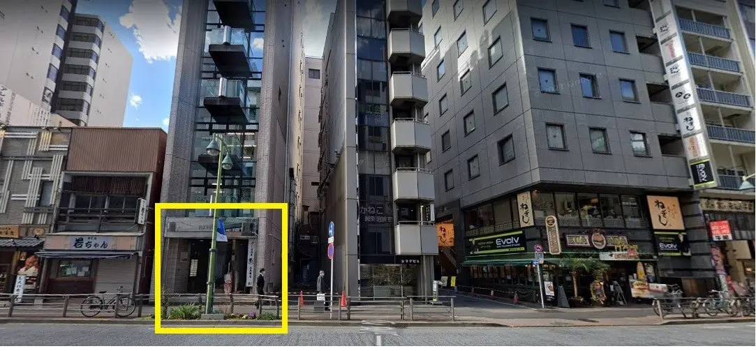 五反田西口 スタジオ写真 1