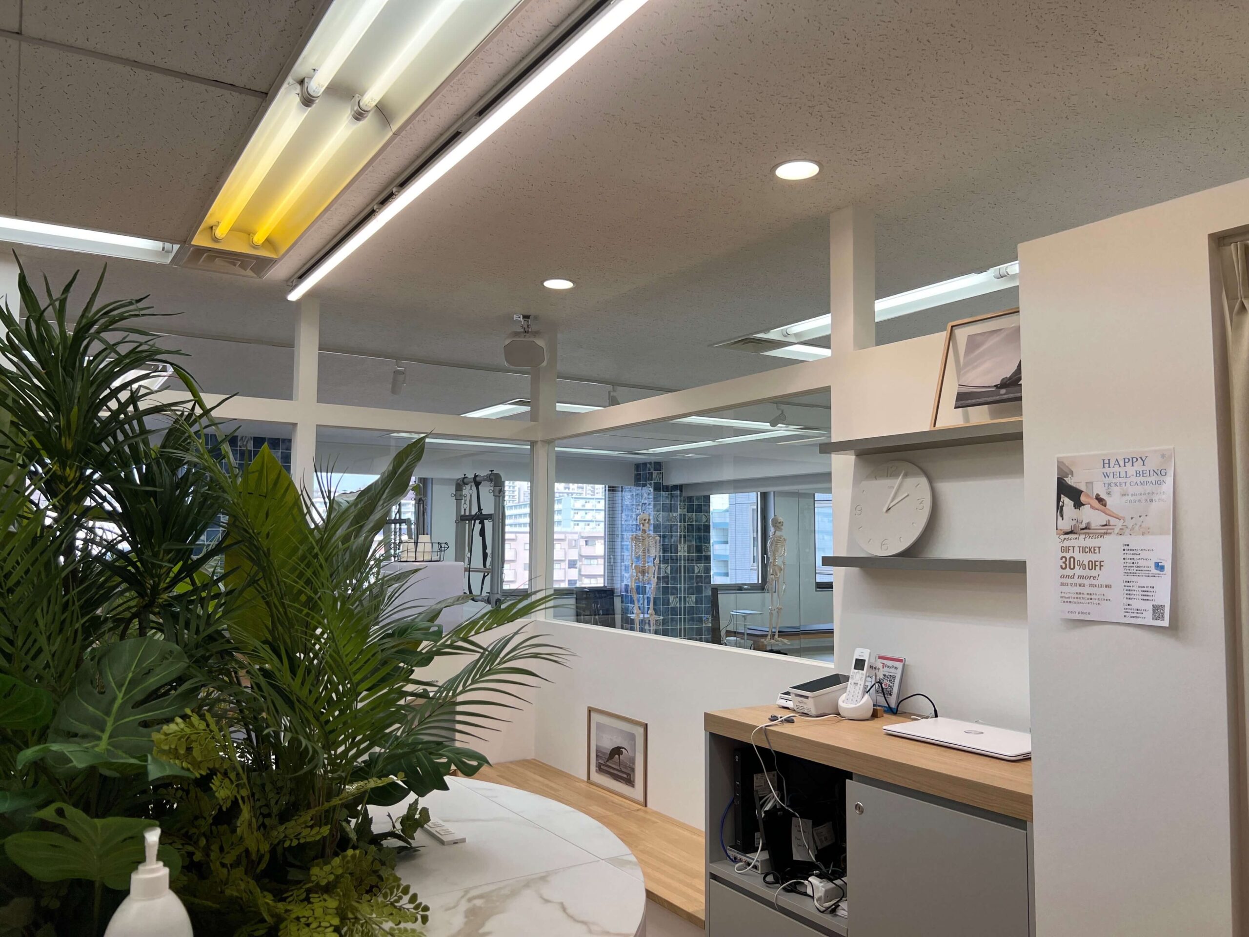 東戸塚 スタジオ写真 2