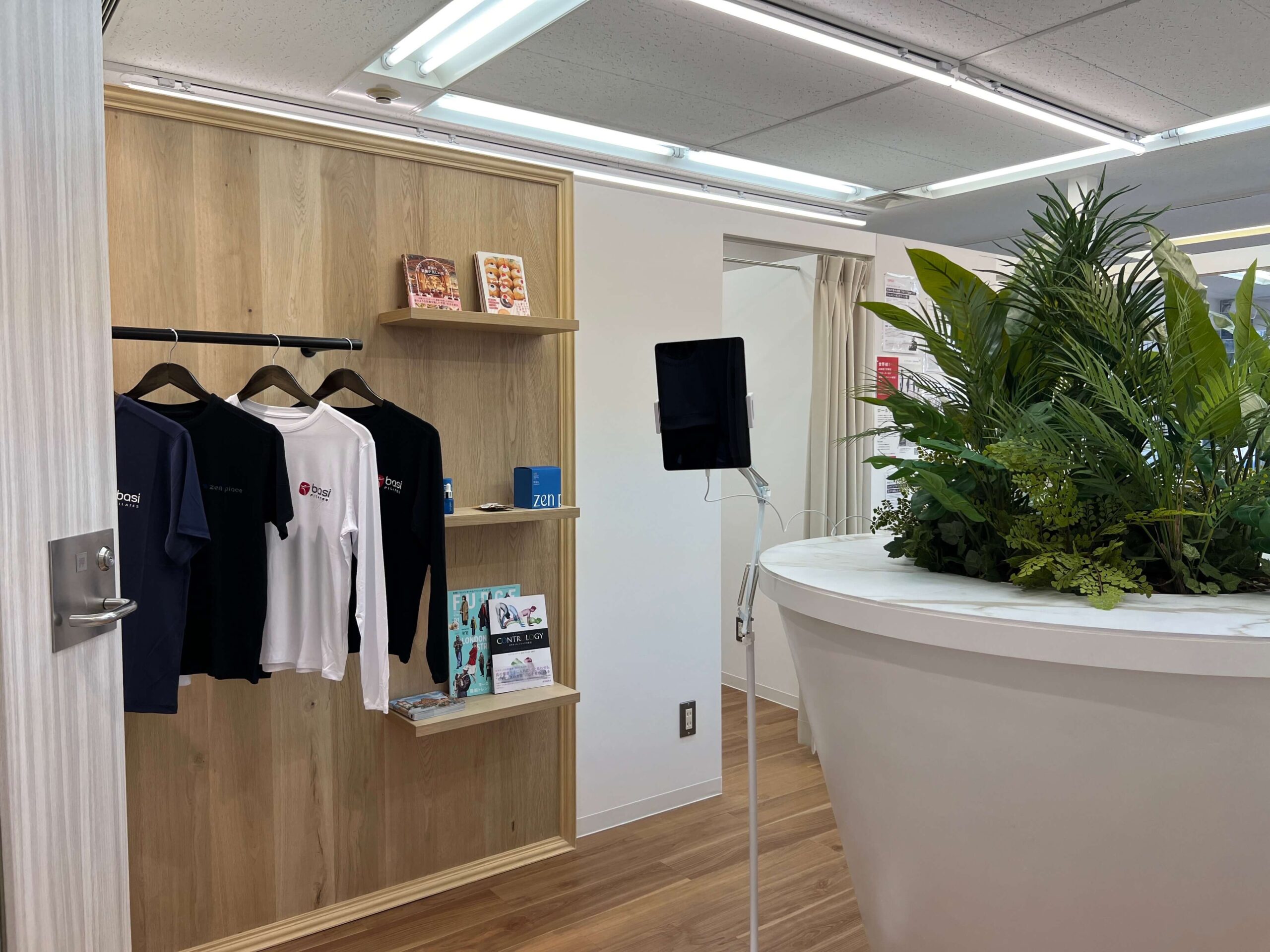 東戸塚 スタジオ写真 3