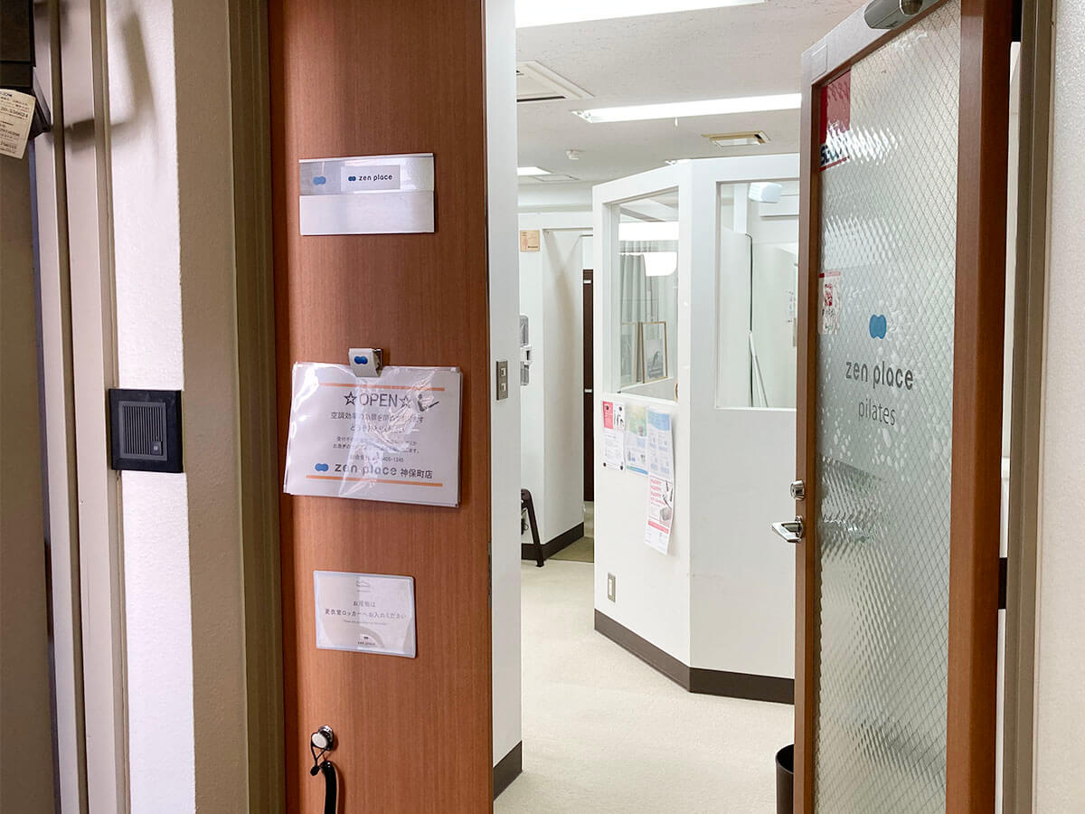 神保町 スタジオ写真 5