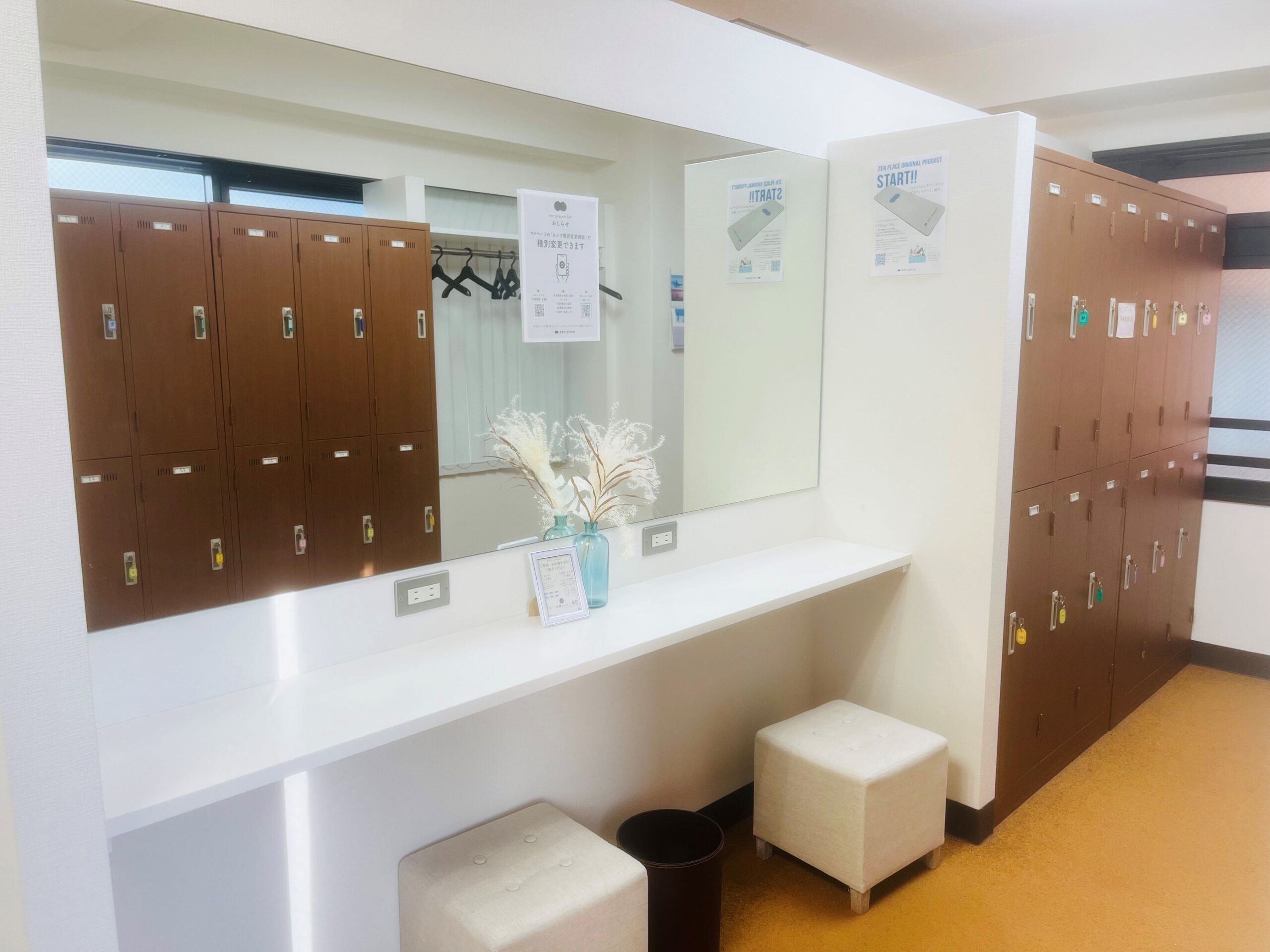 国分寺 スタジオ写真 4