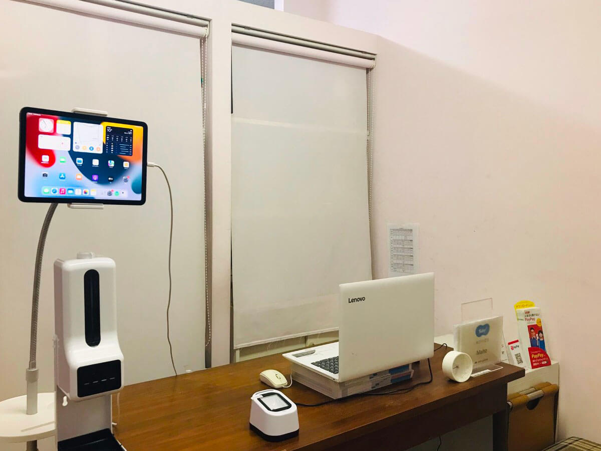 経堂 スタジオ写真 4