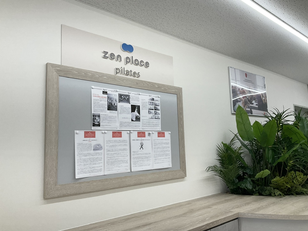 京都 スタジオ写真 5