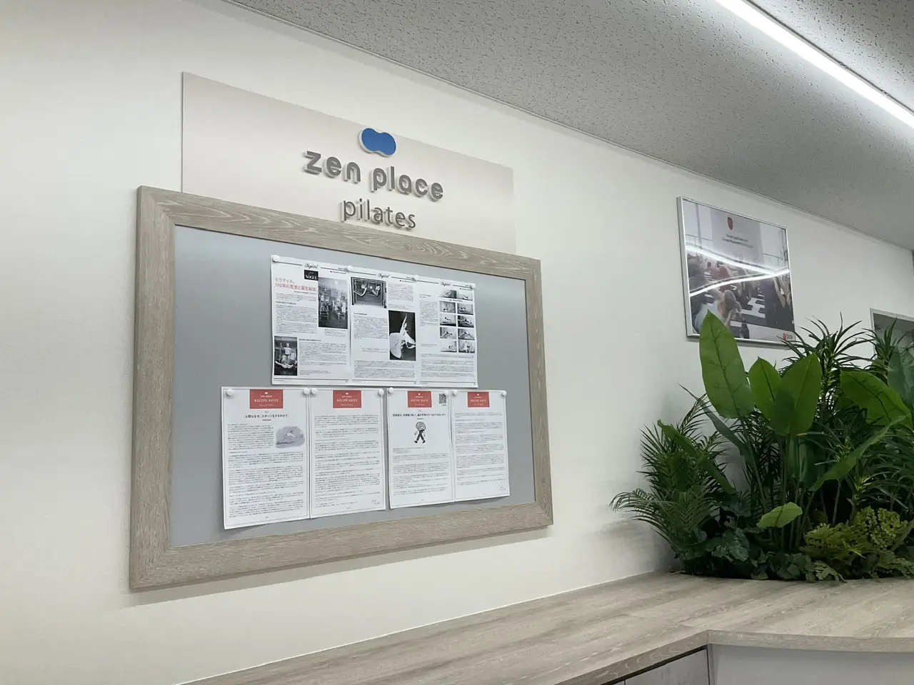 京都 スタジオ写真 5