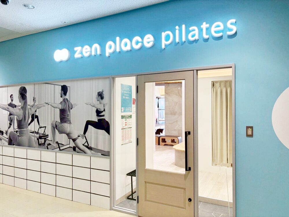 京都西院 スタジオ写真 5