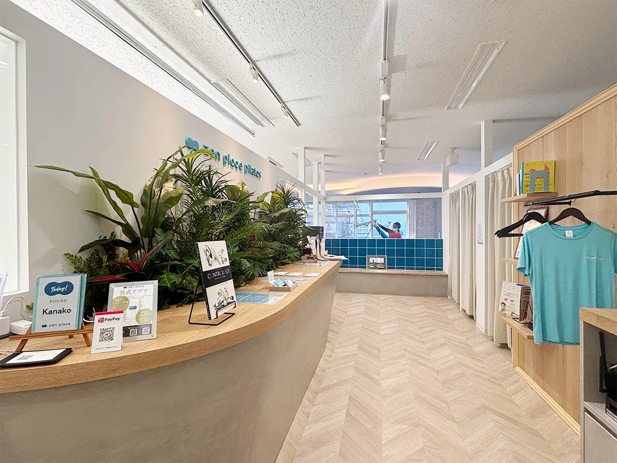 荻窪 スタジオ写真 4