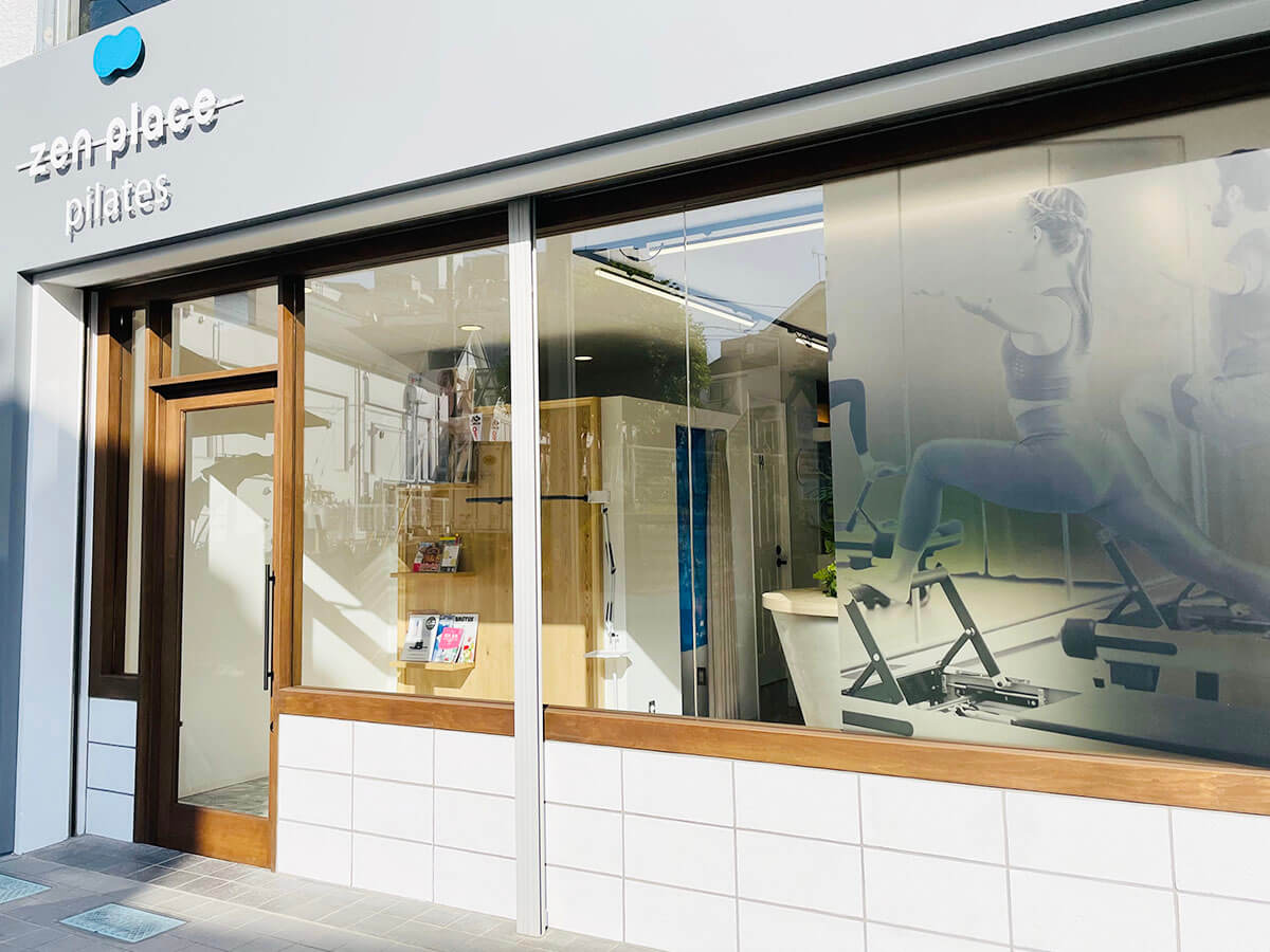 新百合ヶ丘 スタジオ写真 5