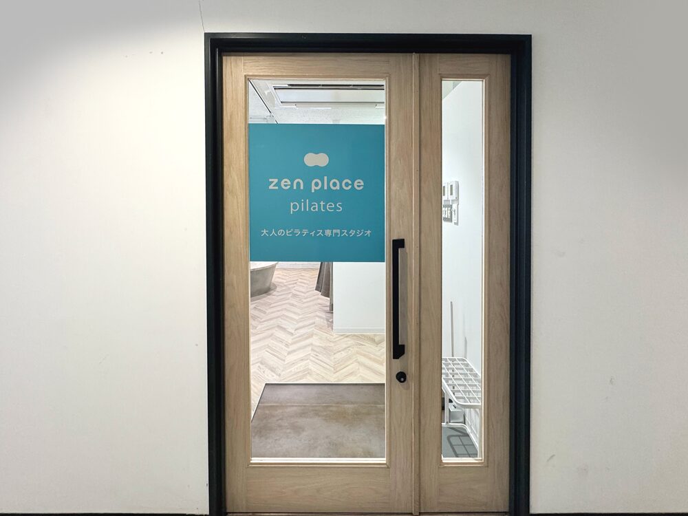 戸越 スタジオ写真 5