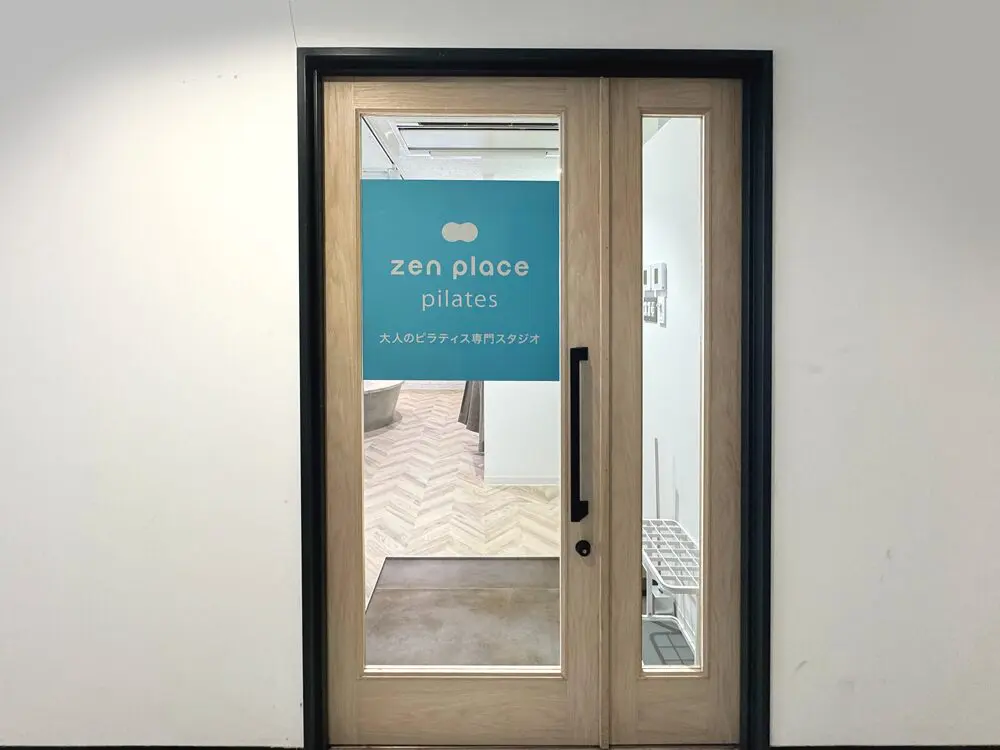 戸越 スタジオ写真 5