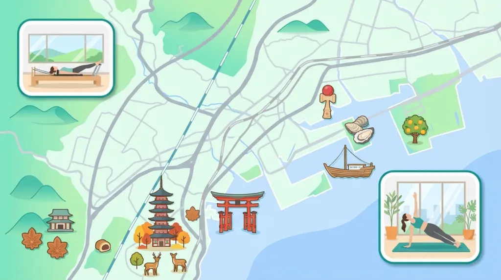 廿日市市 エリアアイキャッチ画像