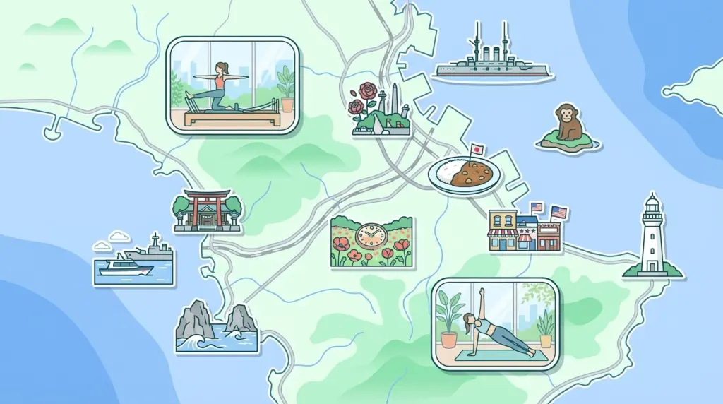 横須賀市 エリアアイキャッチ画像