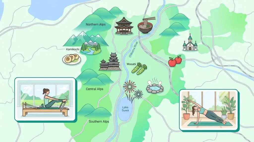 長野県 エリアアイキャッチ画像