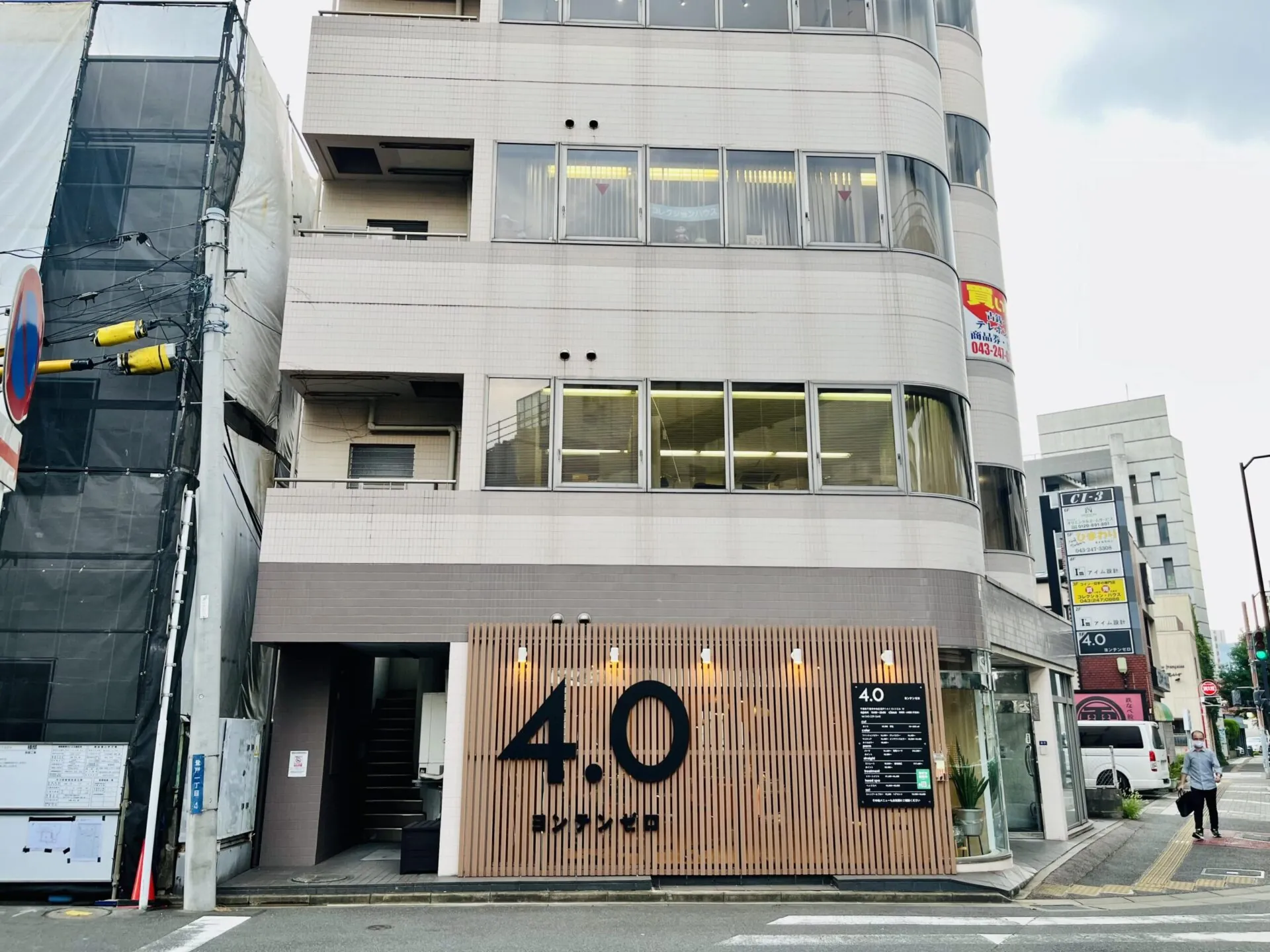 ルルト千葉駅前 内観 1