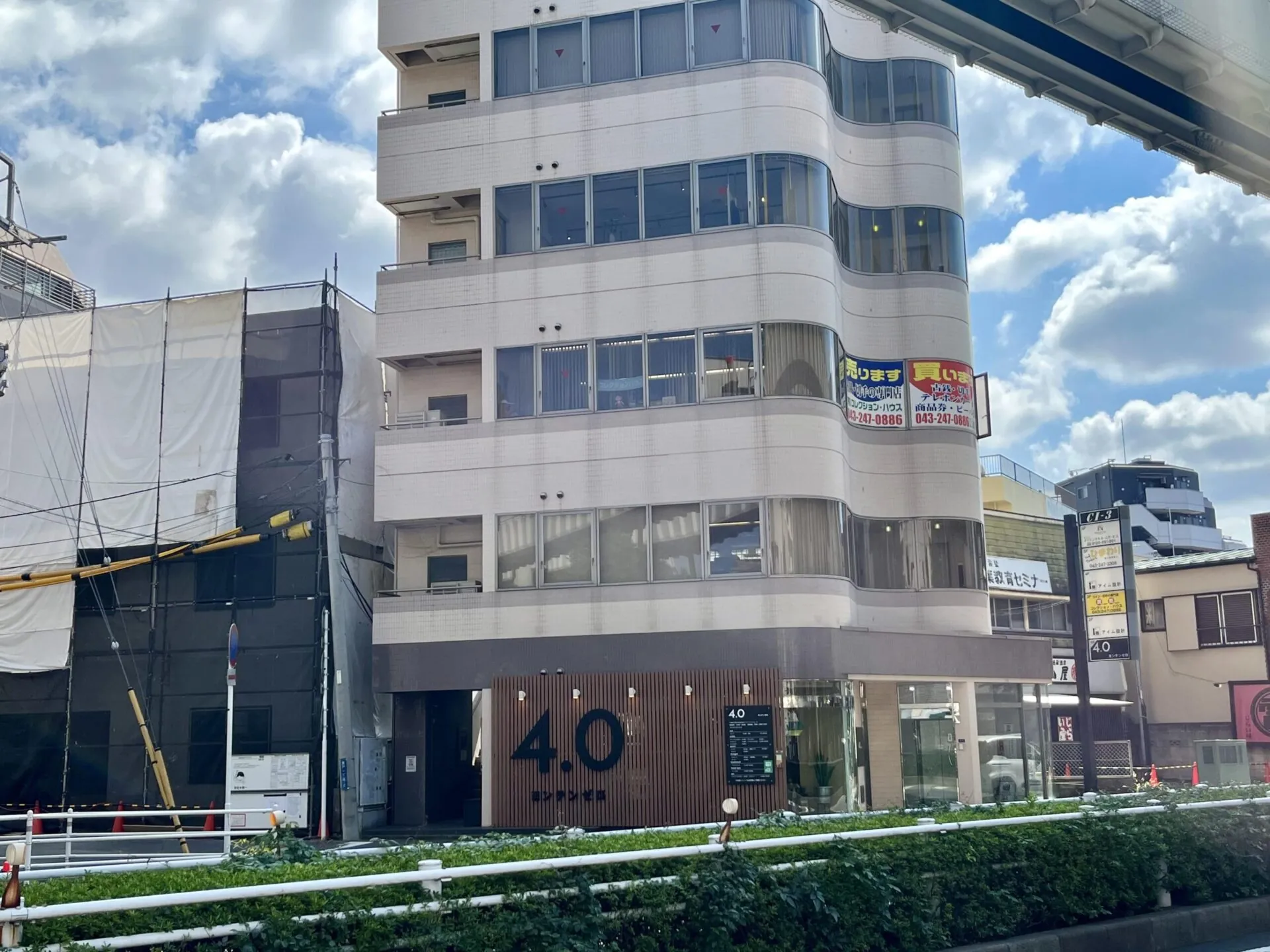 ルルト千葉駅前 内観 2