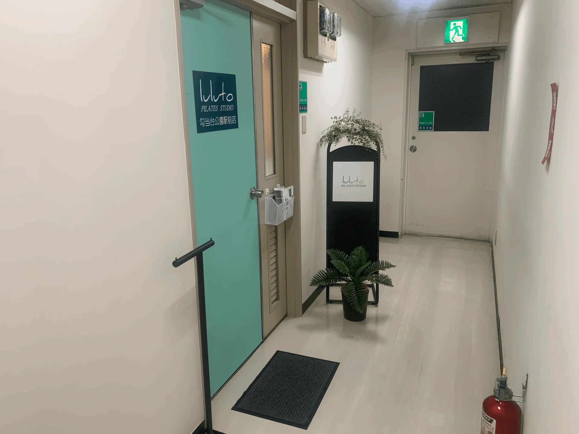 ルルト勾当台公園駅前 内観 1