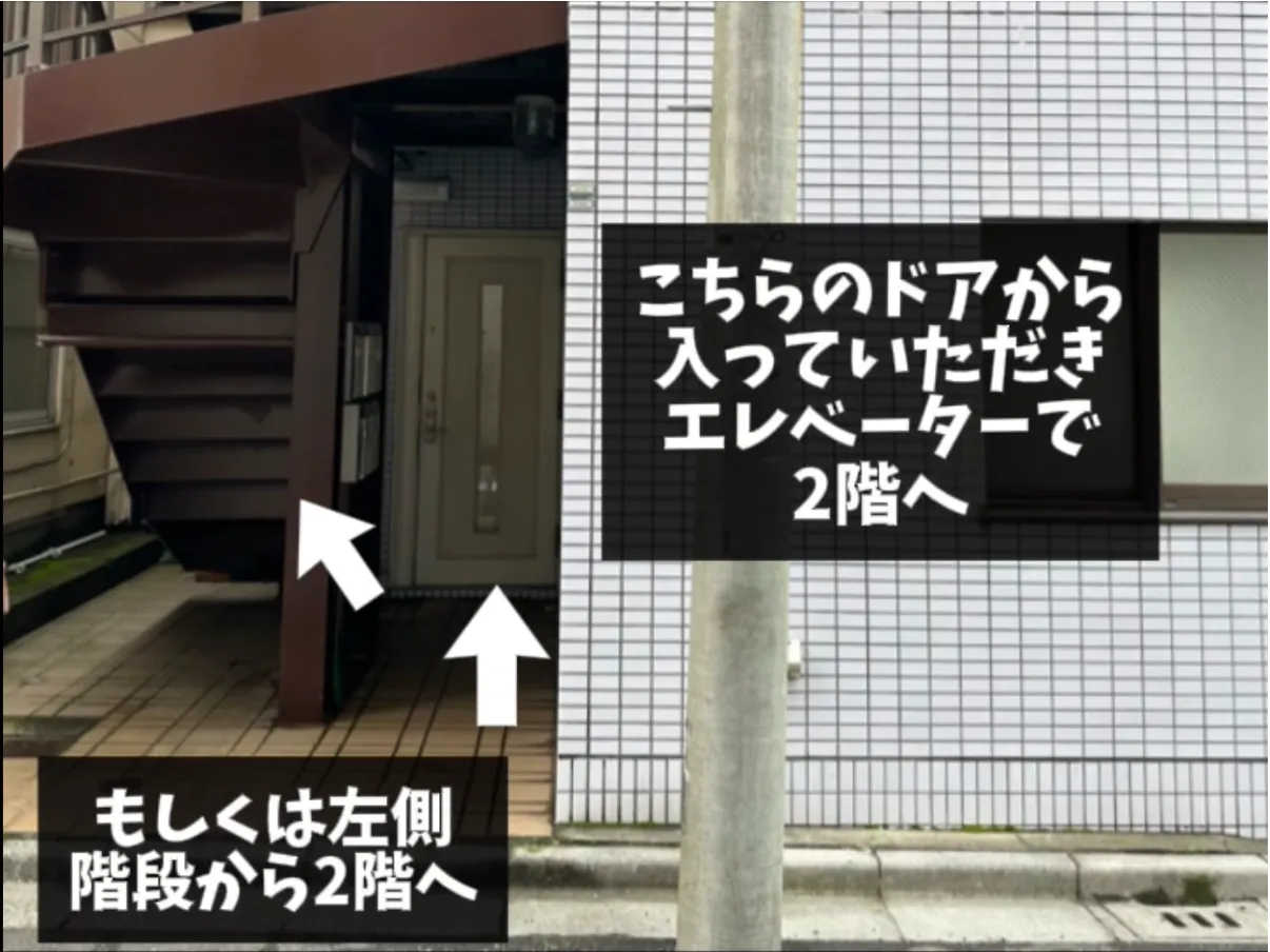 ルルト蔵前浅草橋 内観 4