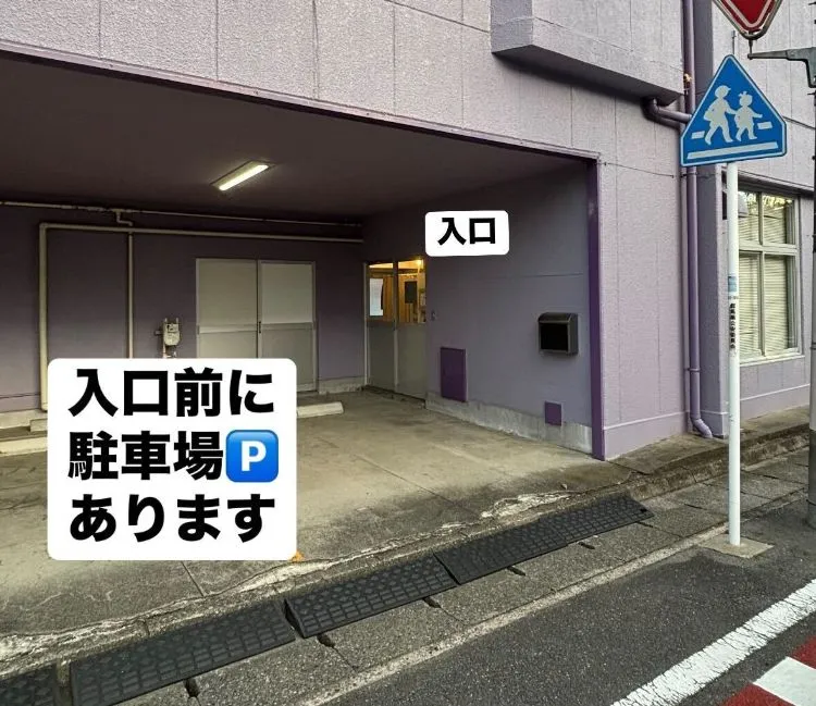 luluto 前橋店 スタジオ内観 4