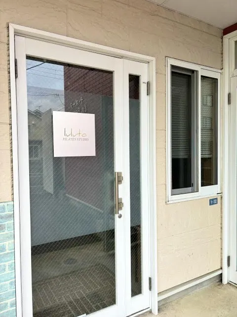 luluto 盛岡店 スタジオ内観 1