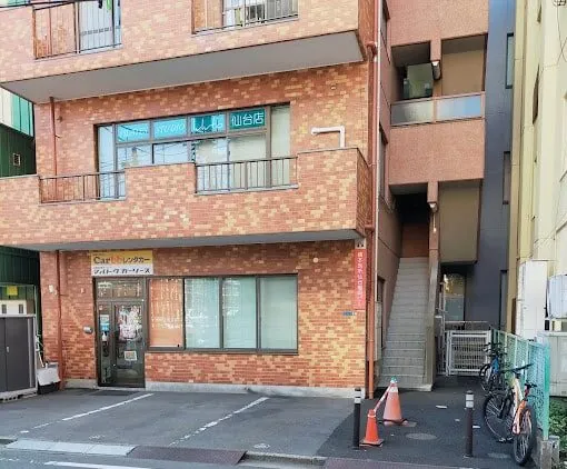 ルルト仙台 内観 3