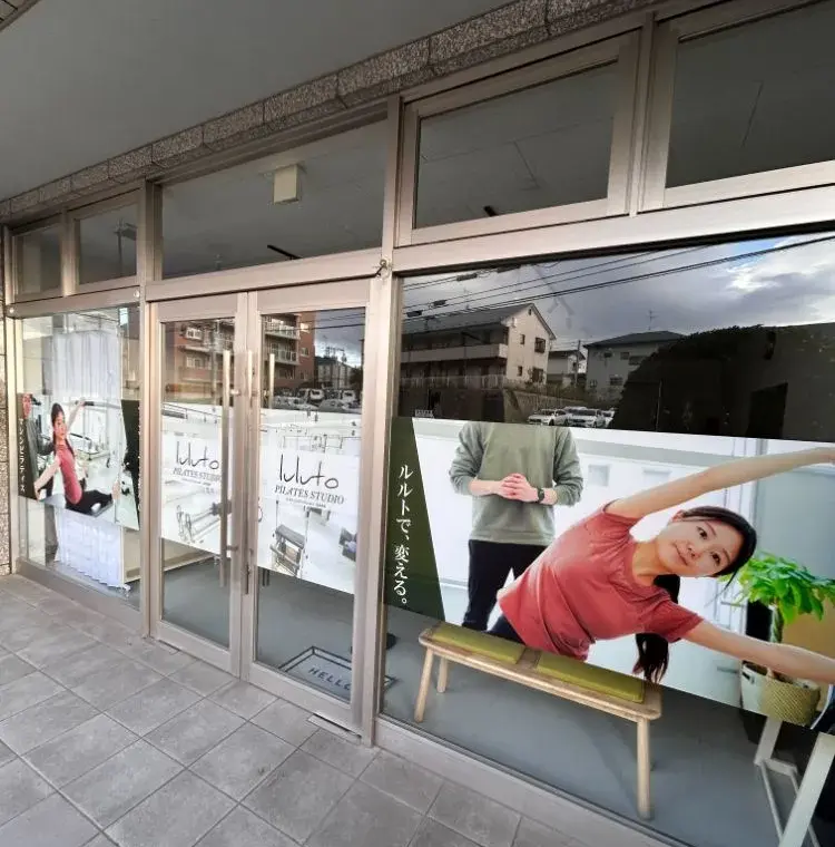 luluto 仙台泉店 スタジオ内観 2