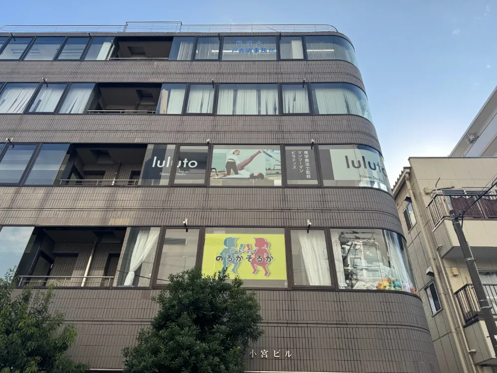 ルルト湘南台 内観 1