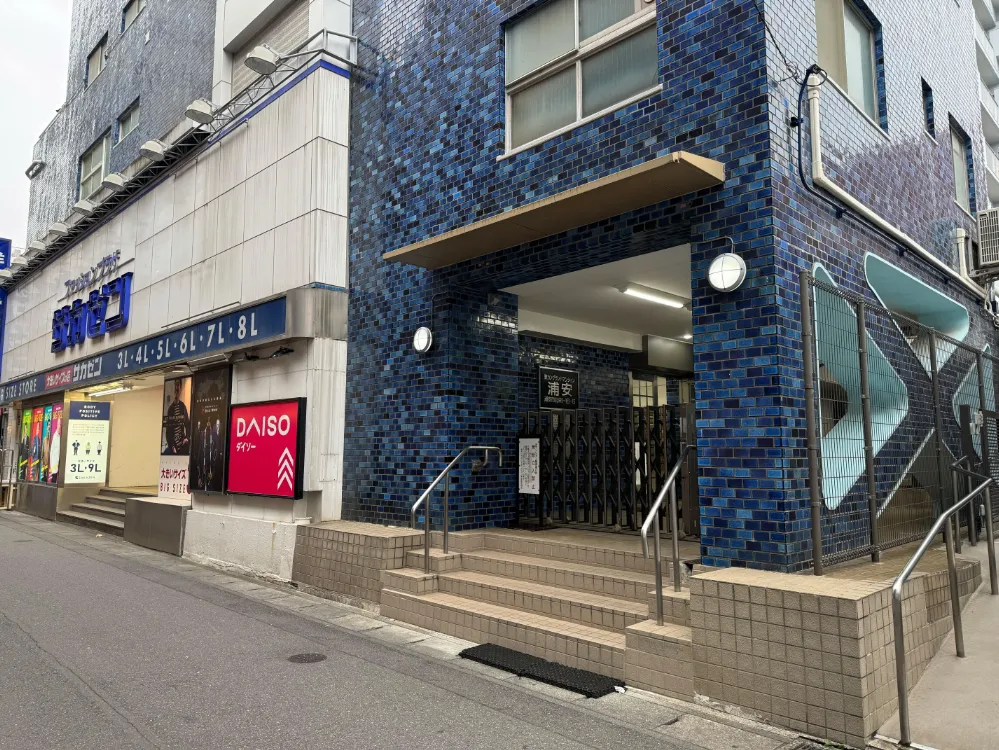 luluto 浦安店 外観 1