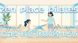 eyecatch_brand_guide