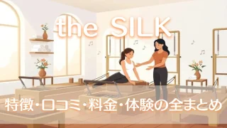 eyecatch_brand_guide_canva