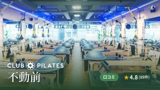featured_club_pilates_fudomae