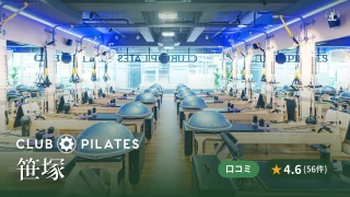 featured_club_pilates_sasazuka
