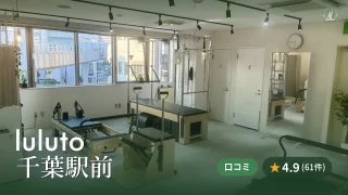 featured_luluto_chiba_ekimae