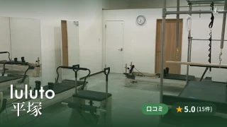 featured_luluto_hiratsuka