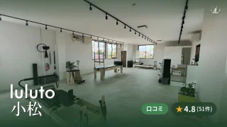 featured_luluto_komatsu