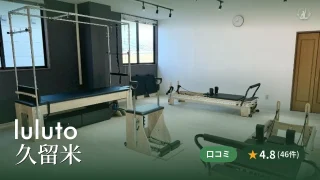 featured_luluto_kurume