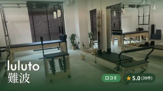 featured_luluto_nanba