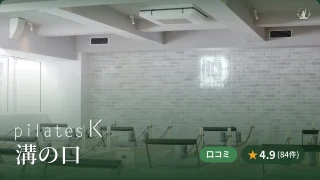 featured_pilates_k_mizonokuchi