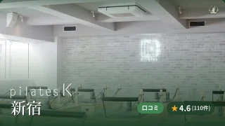 featured_pilates_k_shinjuku