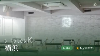 featured_pilates_k_yokohama