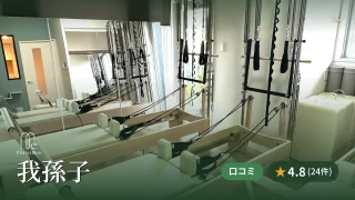 featured_pilates_mee_abiko
