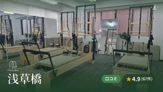 featured_pilates_mee_asakusabashi