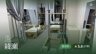 featured_pilates_mee_ayase