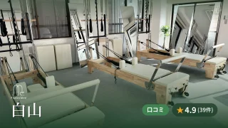 featured_pilates_mee_hakusan
