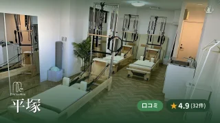 featured_pilates_mee_hiratsuka