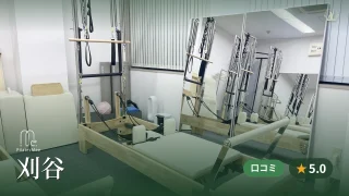 featured_pilates_mee_kariya