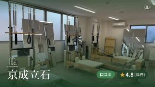 featured_pilates_mee_keisei_tateishi